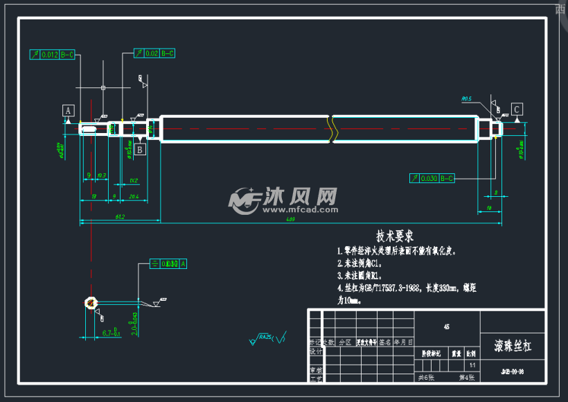 四自由度机械手设计cad图纸