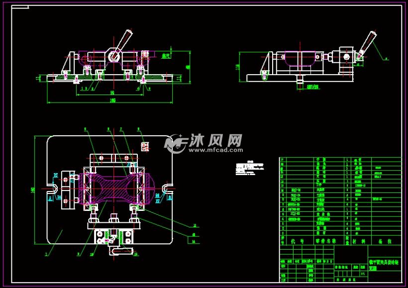 前钢板弹簧吊耳加工工艺及夹具设计