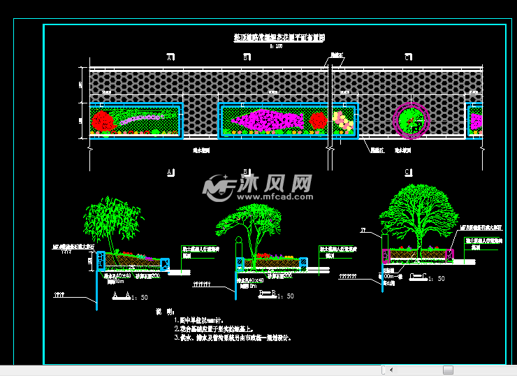 堤顶道路常绿缀花花圃平面布置图