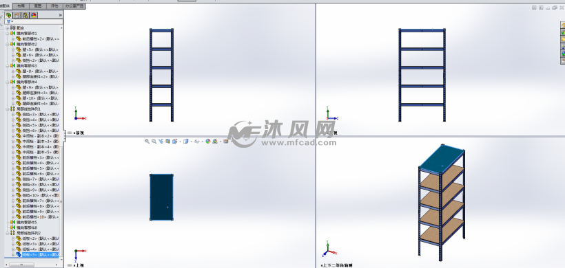 钣金货架 - solidworks办公用品模型下载 - 沐风图纸