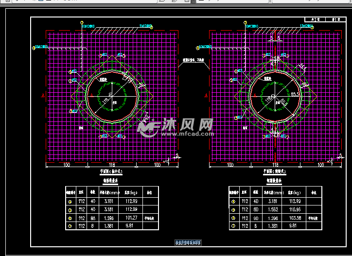 检查井提升加固设计详图