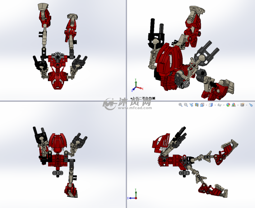 乐高积木机甲机器人 - solidworks玩具公仔类模型下载 - 沐风图纸