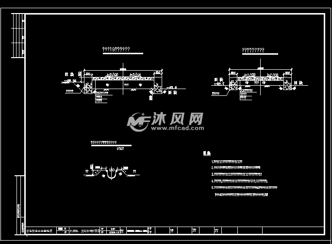 cad图纸 园林图纸 道路地面铺装施工图 道路及园路施工图