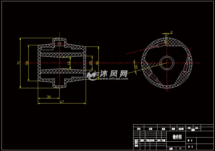 星轮零件的工艺规程及钻28孔的工装夹具设计