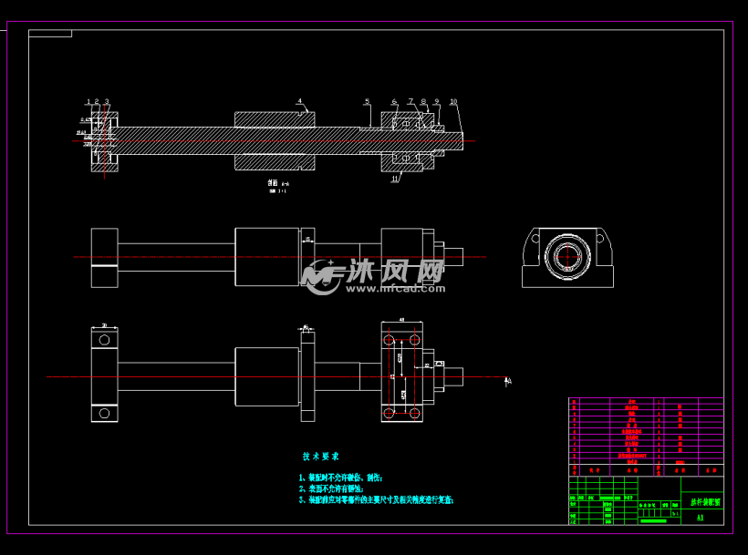 wk044-刀具钝化检测系统支撑装置结构设计