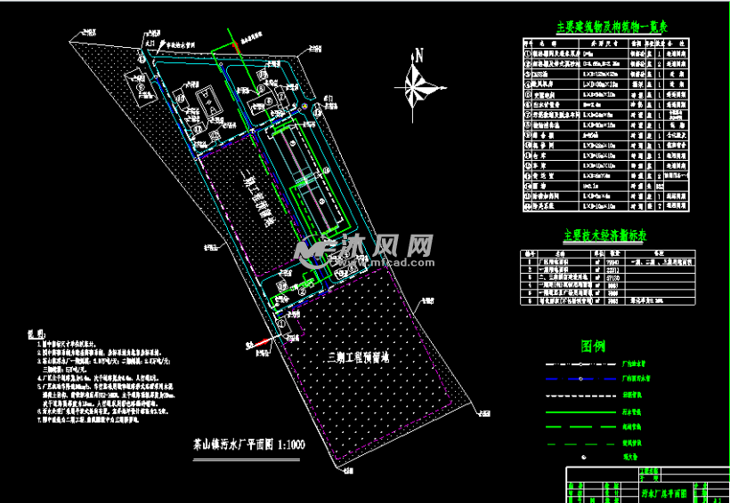 某镇污水厂设计总图