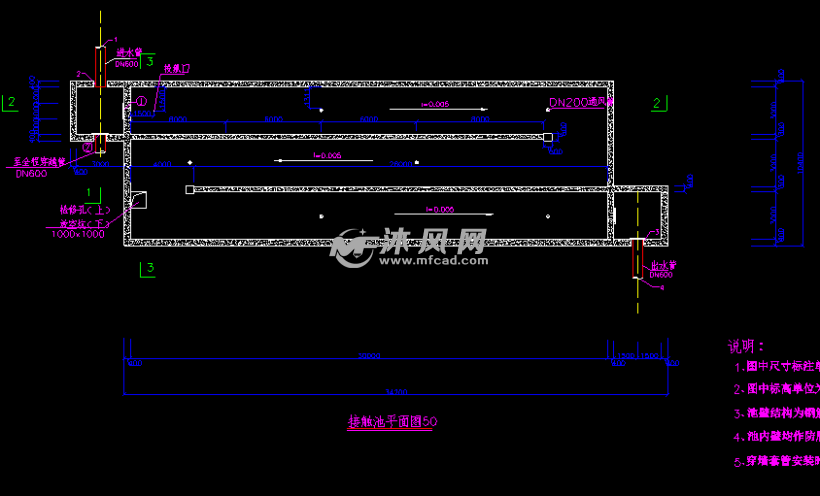 某接触消毒池设计图 - 生活污水处理图 - 沐风图纸