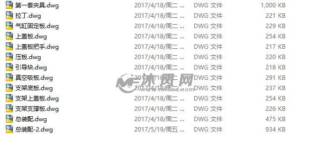 原创三套典型的加工中心cnc手机壳夹治具 - so