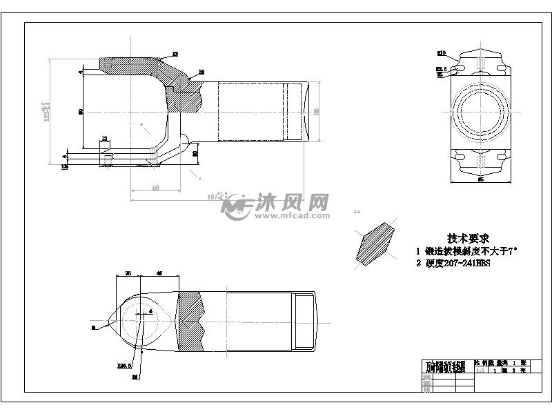 万向节滑动叉夹具设计