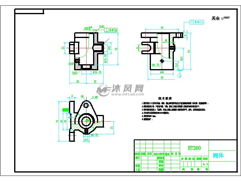 阀体夹具设计图