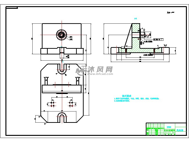 阀体夹具设计图