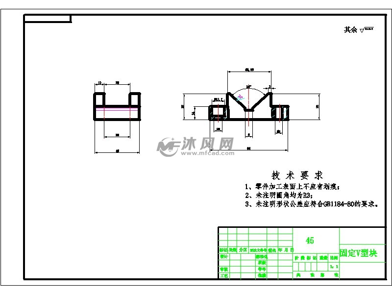 阀体夹具设计图 - 工艺工装夹具设计方案 - 沐风图纸