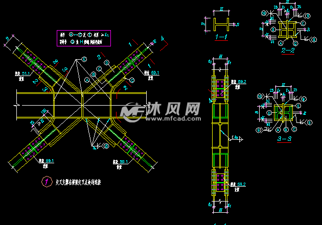 标准钢结构节点连接施工cad设计详图集