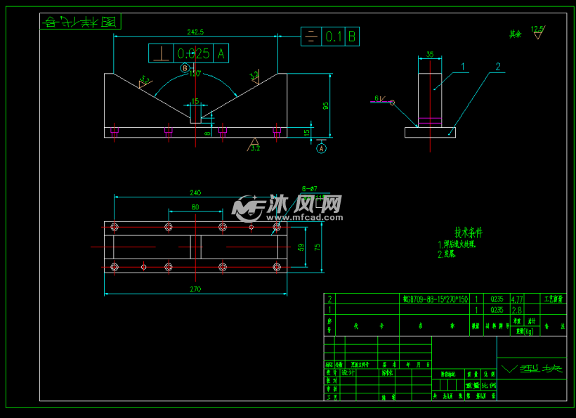 proe模型 机械设计类 常用机械机构 上传图纸补贴活动