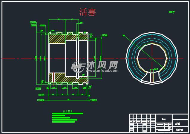 起重机用变幅液压油缸成套图纸