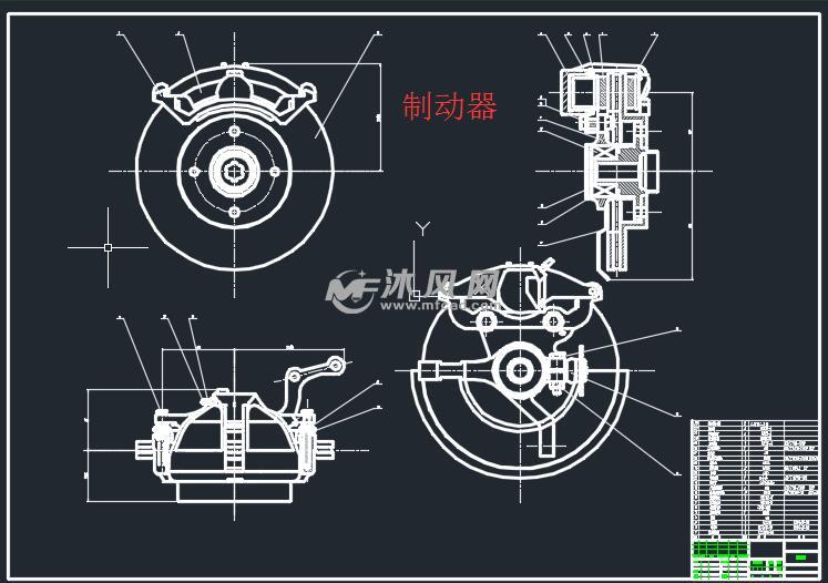 某轿车盘式制动器的设计
