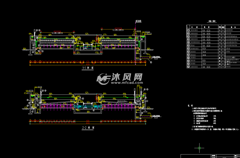 10w吨v型滤池工艺图纸