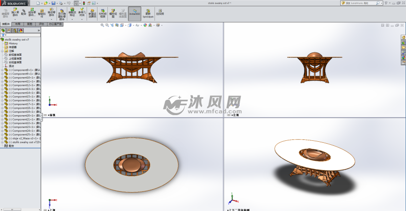 一款创意桌子模型 - solidworks生活用品类模型下载