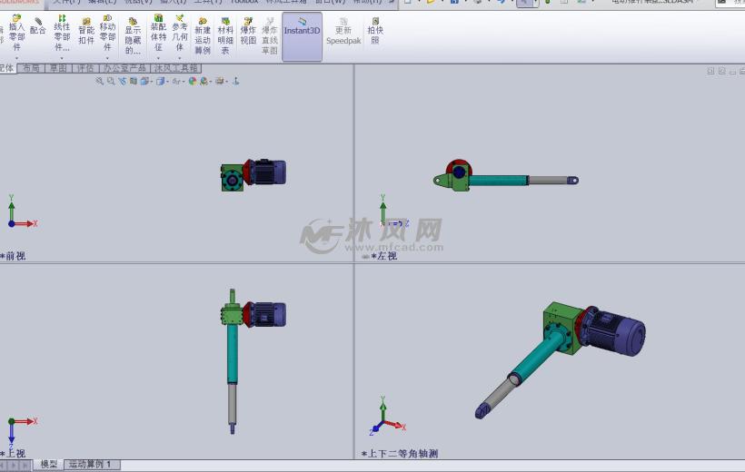 电动推杆solidworks模型