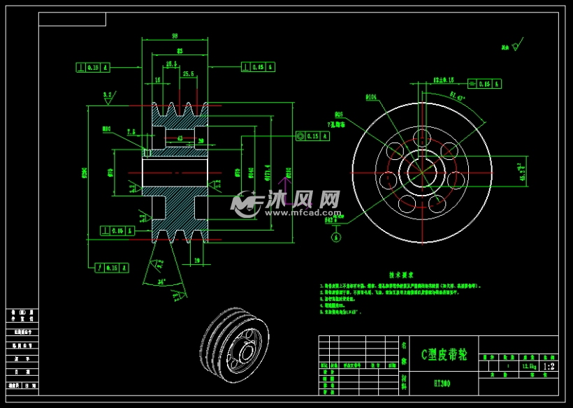 多种v带轮生产加工图