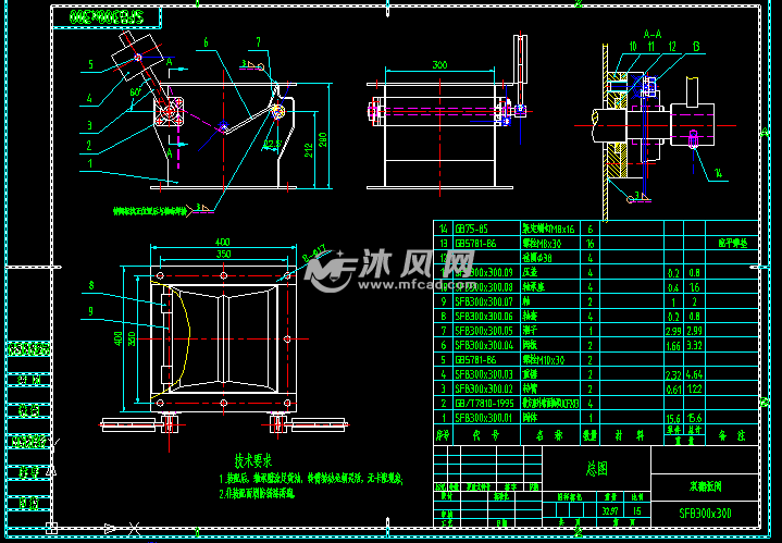 双翻板阀sfb300x300 - autocad泵阀类图纸下载 - 沐风