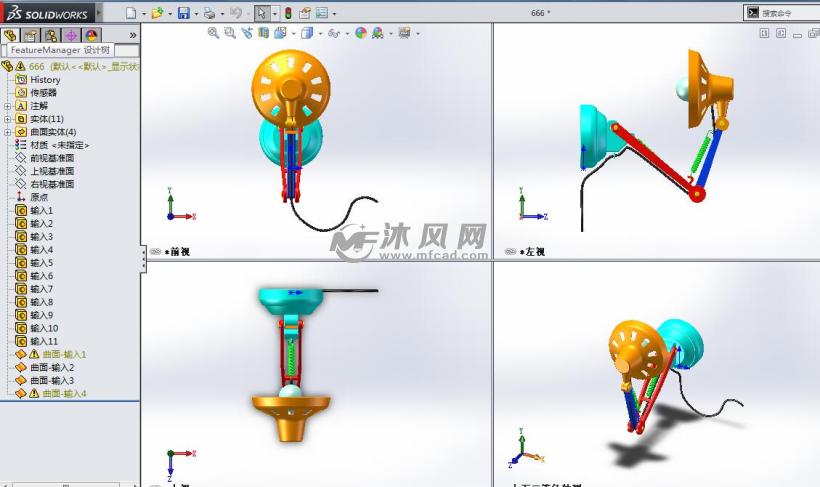 折叠式台灯模型建模三视图