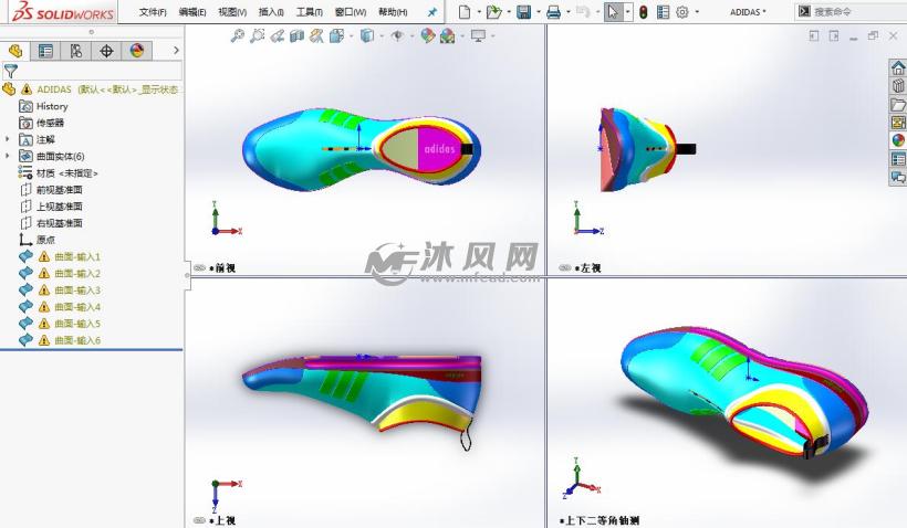 sw阿迪达斯运动鞋三视图