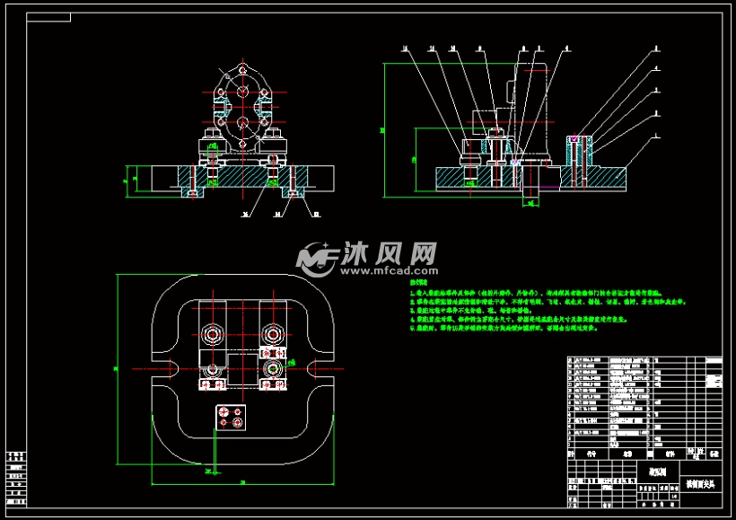 k29-齿轮泵泵体铣侧面和钻孔夹具设计 - 工艺工装夹具