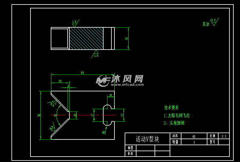 活动v型块