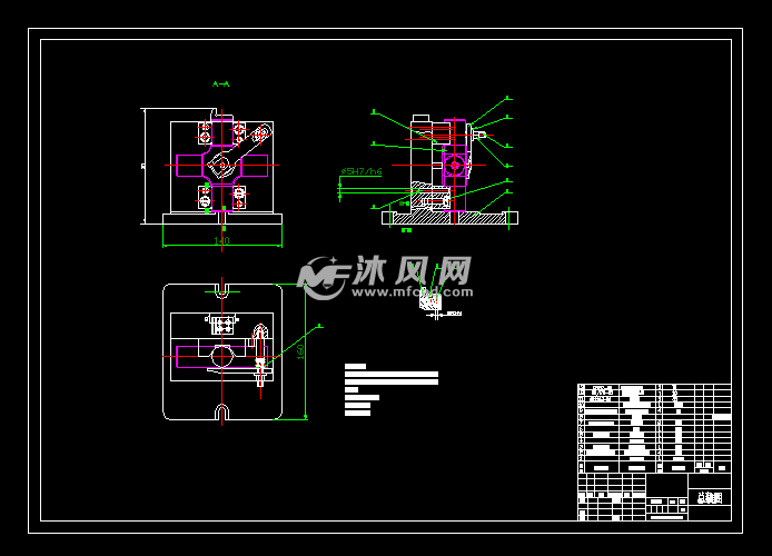 十字轴铣φ25轴端面,钻中心孔夹具设计