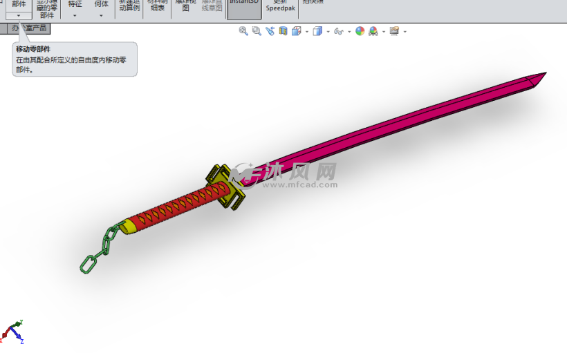 日本武士刀模型设计