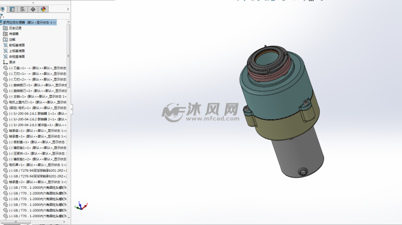家用垃圾处理器的设计