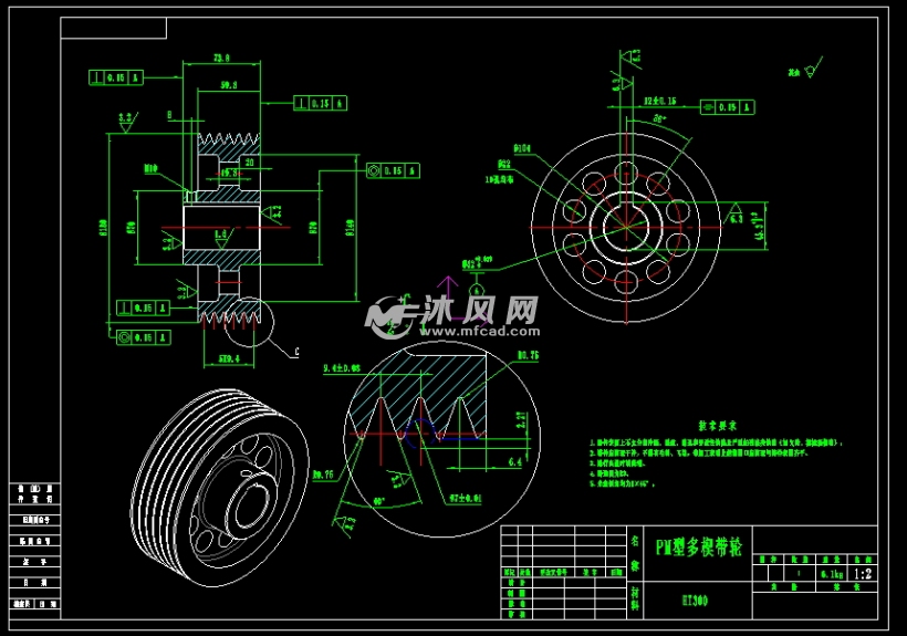 多种规格的多楔带轮及同步带轮CAD图纸
