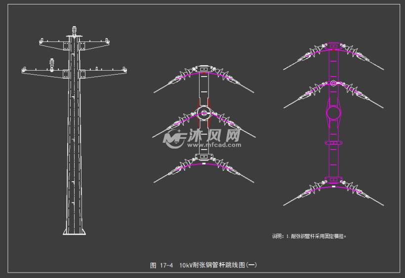 10kv电杆杆引线(跳线)布置