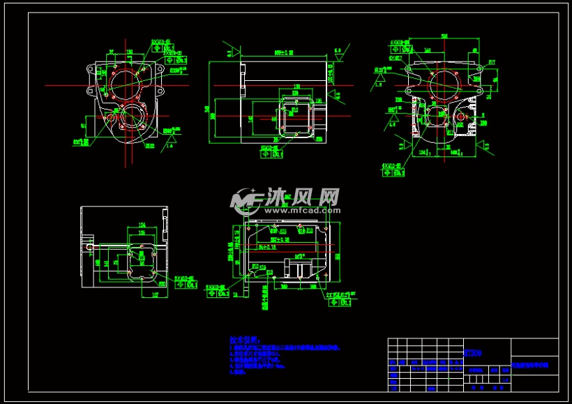 汽车变速箱箱体加工工艺及夹具设计