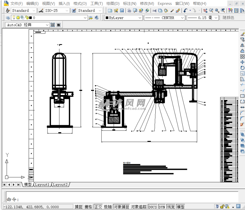 SCARA机器人模型机器及其主要零部件二维图
