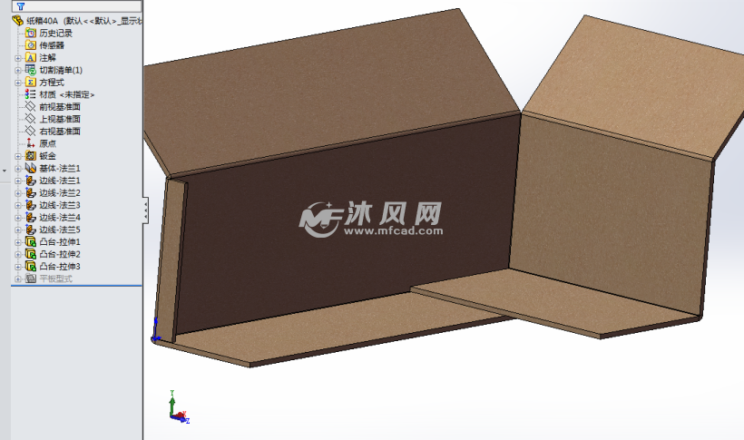 包装纸箱模型 - solidworks机械设备模型下载 - 