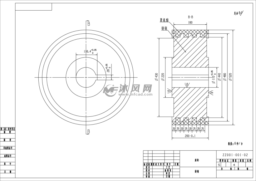 120吨可调式滚轮架 - ug机械设备模型下载 - 沐风图纸
