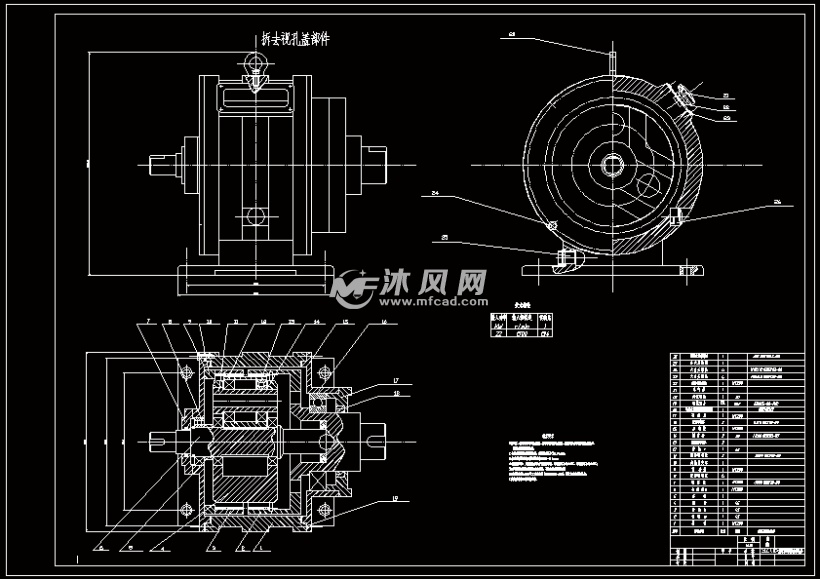 3z型行星齿轮减速器设计包含cad图纸和三维图