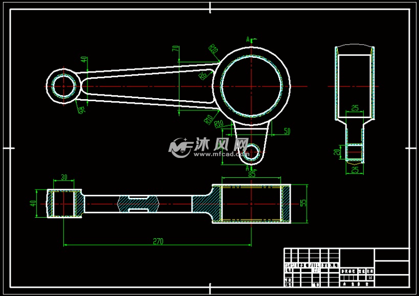 三孔连杆零件机械加工工艺规程设计【钻Φ35h6小头孔夹具】