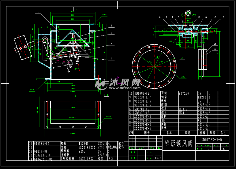 锥形锁风阀 autocad泵阀类图纸下载 沐风图纸