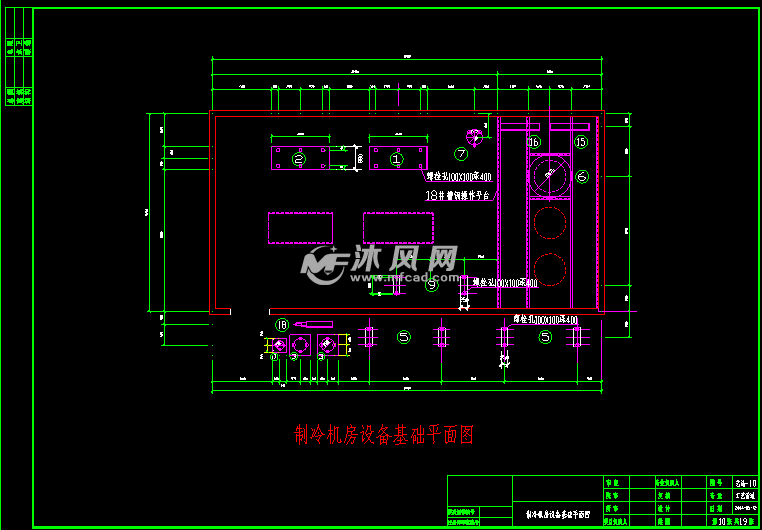 制冷机房设备基础平面图