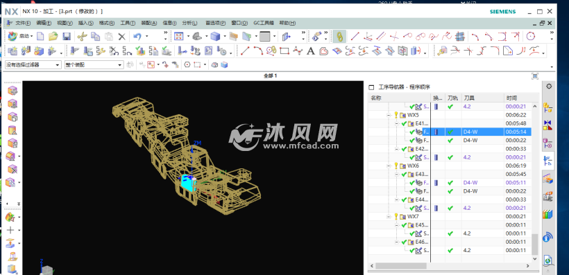 UG万向头编程 - ug数控编程和加工的程序文件