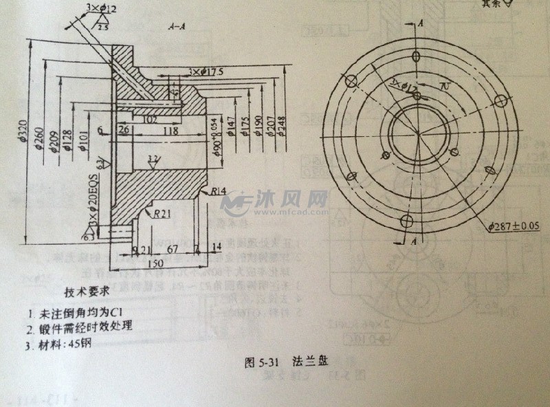 铣床加工夹具设计_法兰盘车外圆夹具_加工法兰盘的夹具