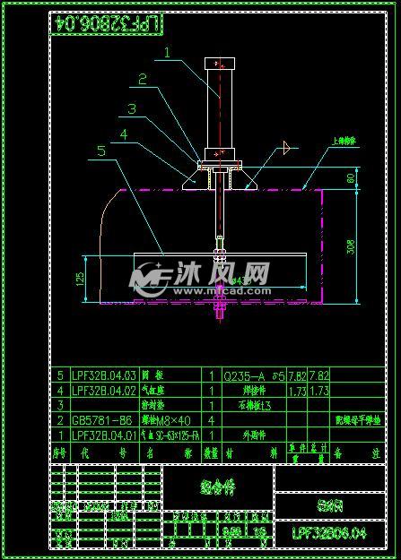 lpf32-4气箱脉冲袋除尘器