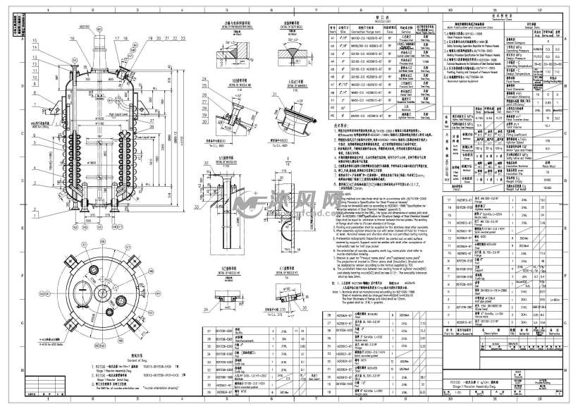 带盘管反应釜CAD图纸 - AutoCAD化工环保设