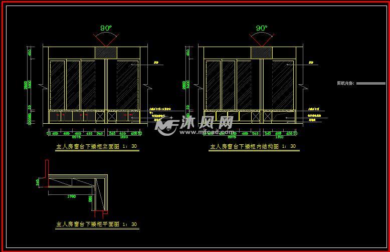 主人房窗台下矮柜立面图