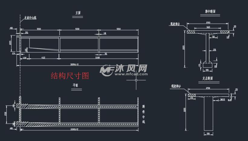 预应力混凝土t型简支梁桥设计