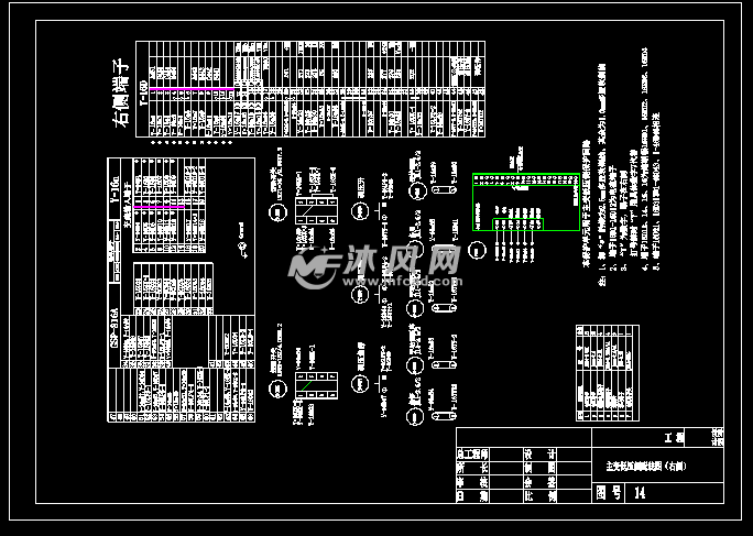 35kv变电站全套电气二次图