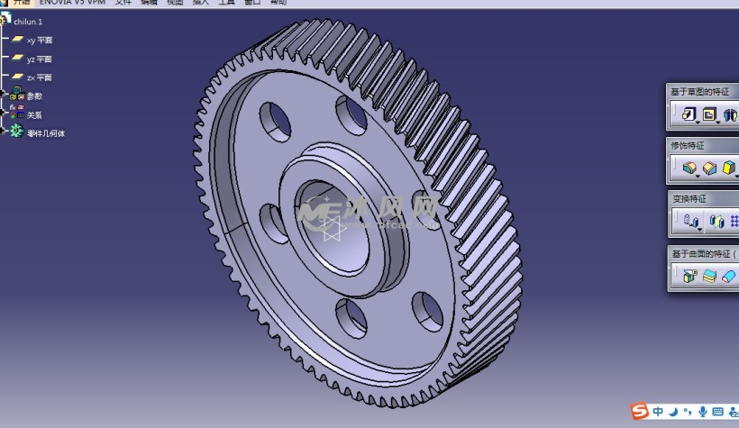纯电动汽车两档变速器CATIA三维模型